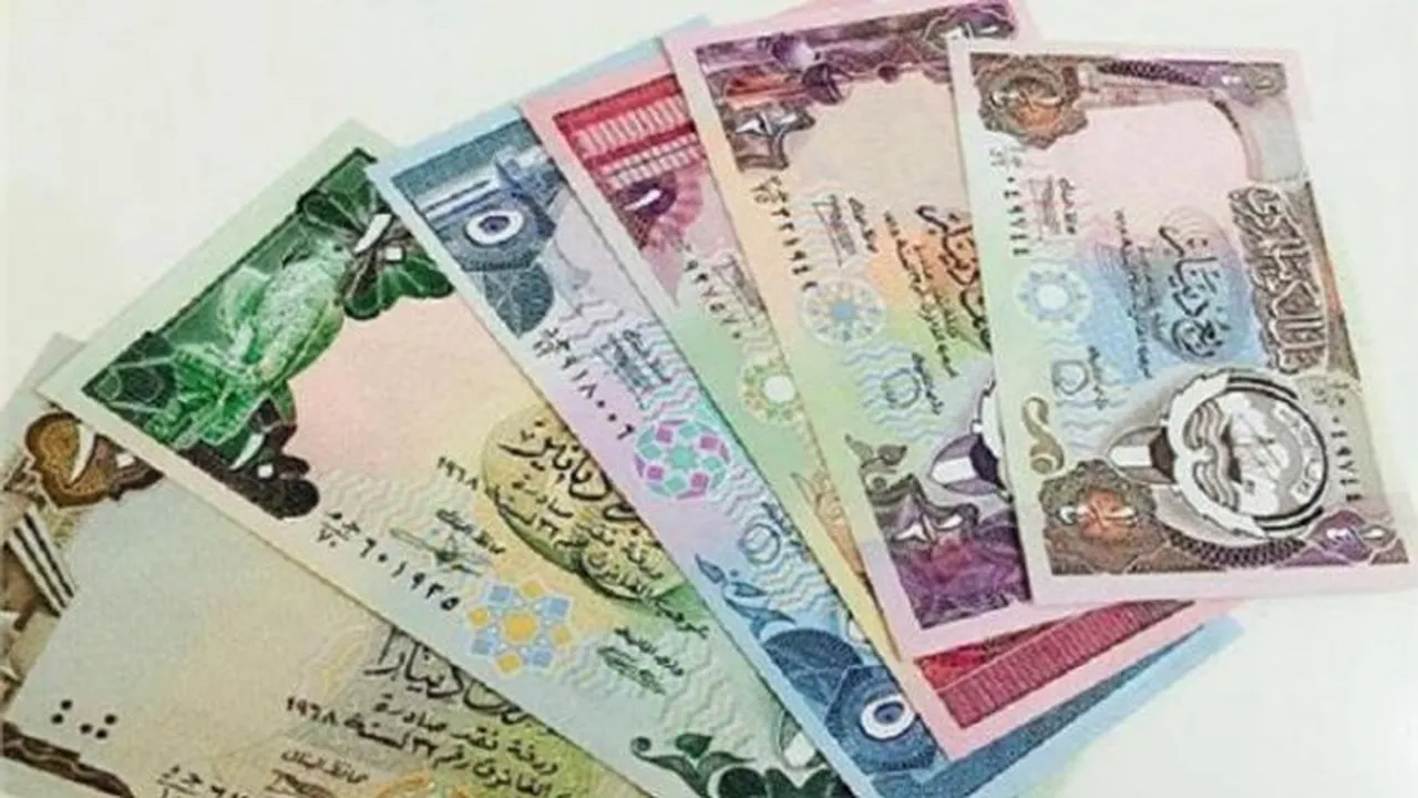 تغير ملحوظ في سعر الدينار الكويتي أمام الجنيه بختام تعاملات الثلاثاء 17-3-2026